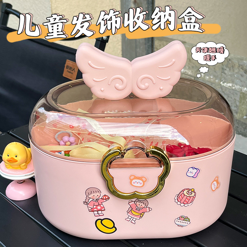 专业RT-90高光乳液