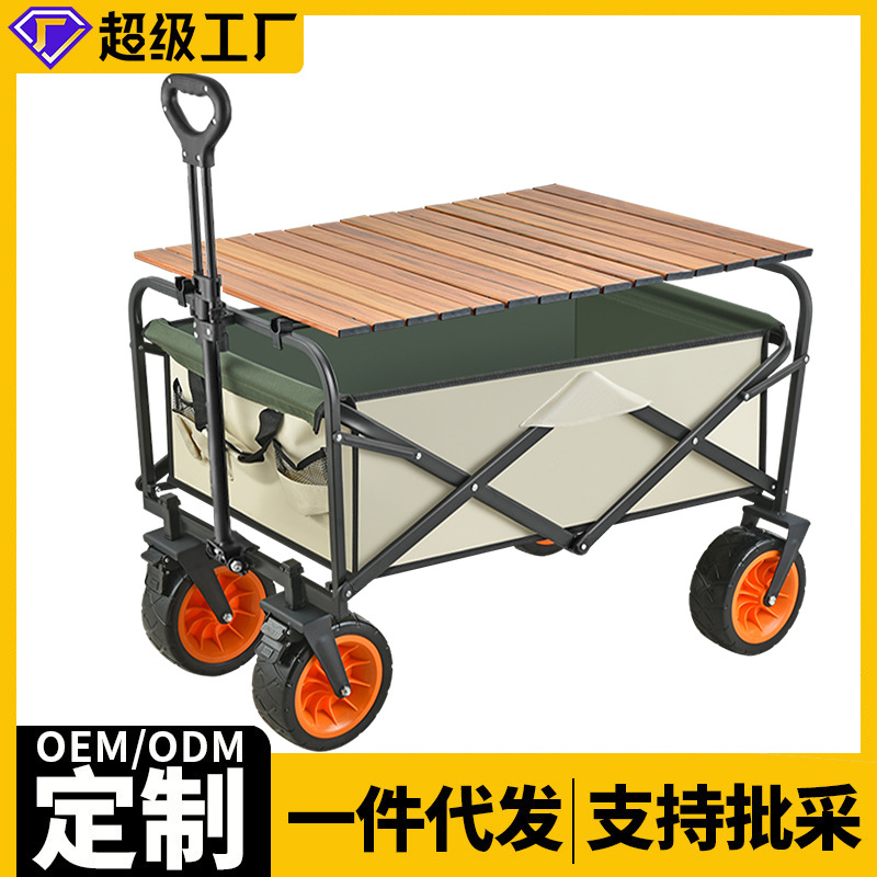 干湿汽车烤漆房