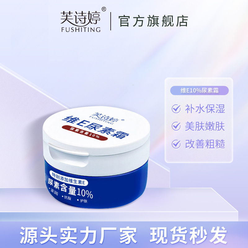 高速路牌保护膜